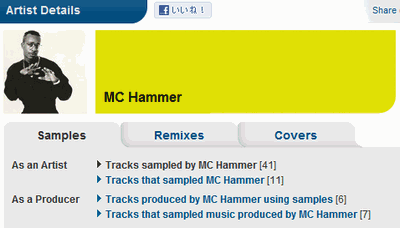 WhoSampled MC Hammer